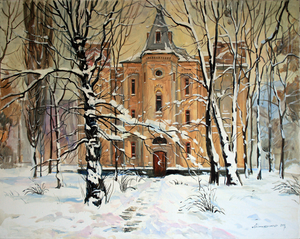 «Парк Kиївського політехнічного інституту. Зима». 2014. Полотно, олія